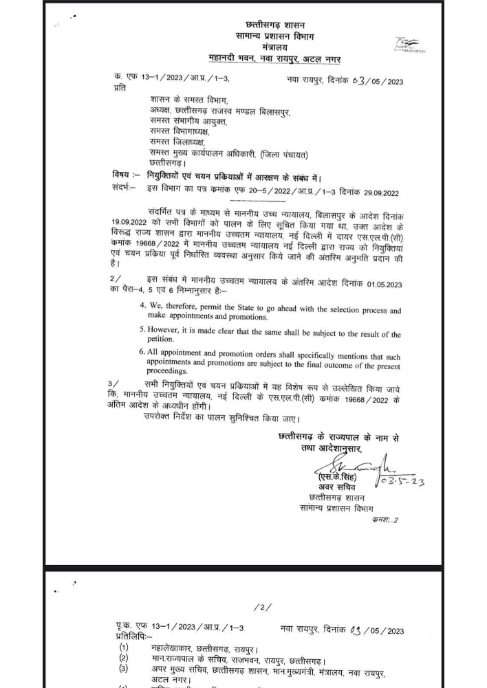 This image has an empty alt attribute; its file name is image.png